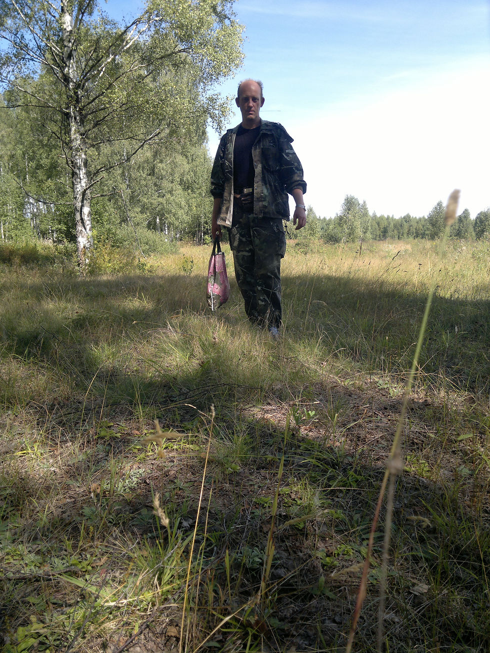 их бин натюрлих)