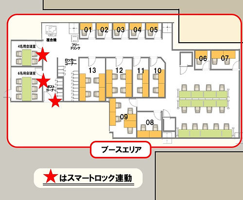コワーキングスペース 個室 マップ