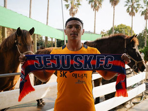 Fora dos planos do Cuiabá, Emerson Negueba é anunciado por clube da elite da Coreia do Sul