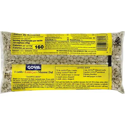 Thumbnail: Goya Foods Dry Lentils – 16 oz (Pack of 3)
