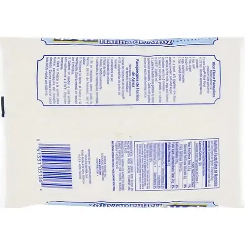 Thumbnail: Goya Foods Enriched Rice Flour – 24 oz (Pack of 2)
