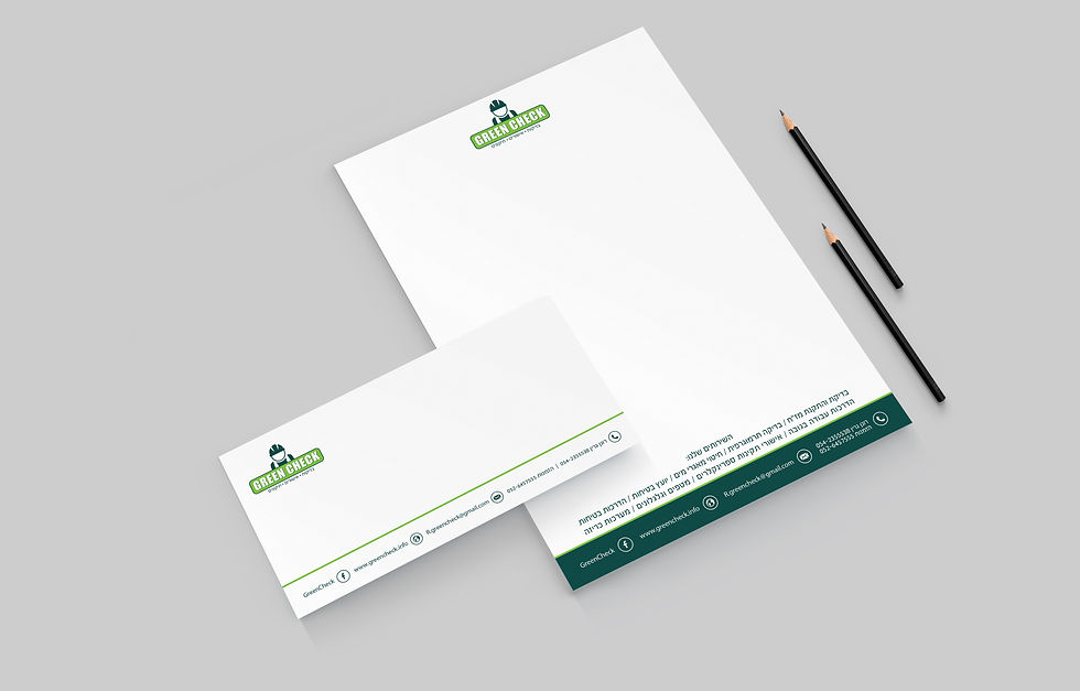 עיצוב ניירת משרדית