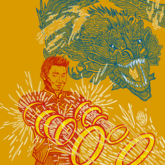 IMG_1754.PNG