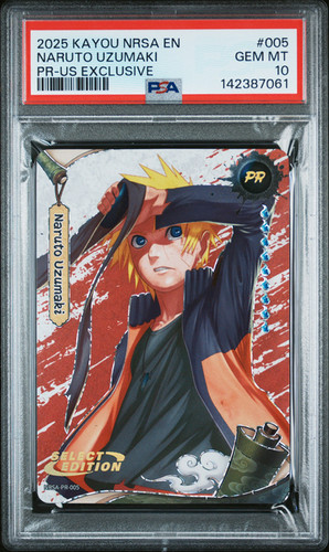 Series 2 Kayou | 9 Tails Collectibles
