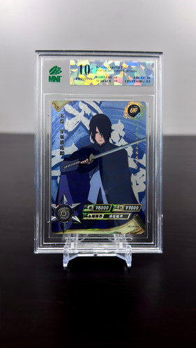 Kayou Sasuke Uchiha (Boruto) #NR-UR-043 MNT MINT PRISTINE 10 | 9