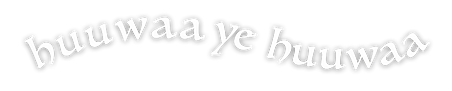 Somali Lullaby words