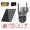 Thumbnail: 4K 8MP WIFI PTZ Solar Camera Dual Lens Dual Screens Camera PIR Human Tracking Ou
