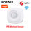 Thumbnail: IHSENO Tuya ZigBee/WiFi PIR Motion Sensor Wireless Infrared Detector Security Bu