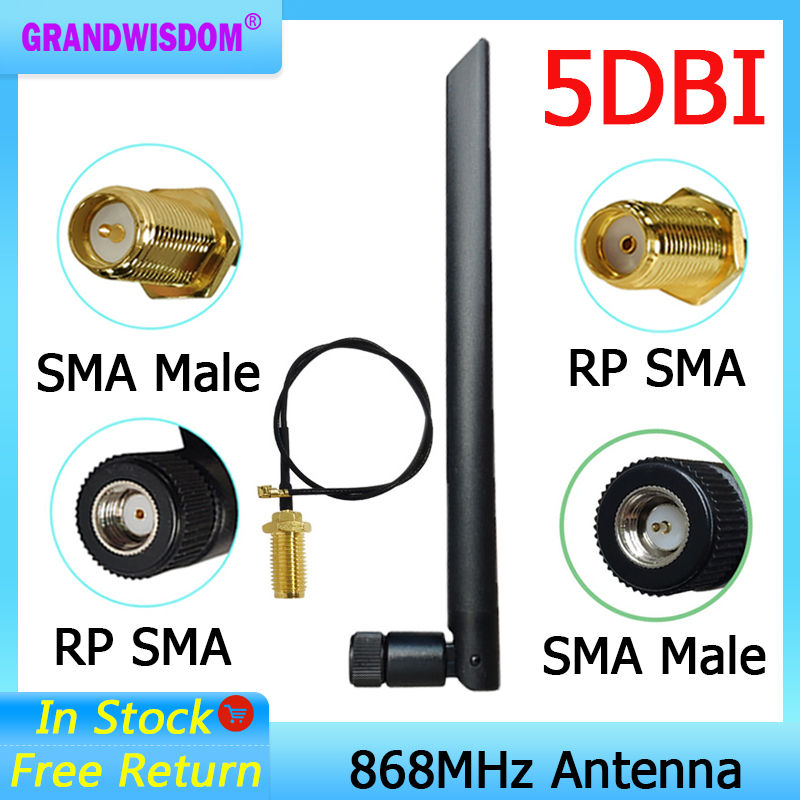 868MHz 915MHz Antenna lora pbx antena 5dbi RP-SMA Connector GSM 915 MHz 868 IOT