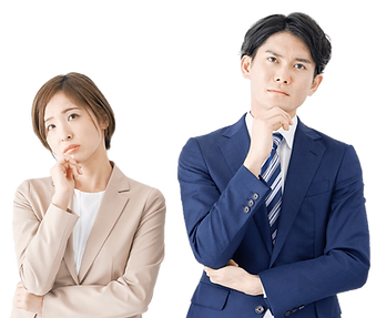 悩む男女