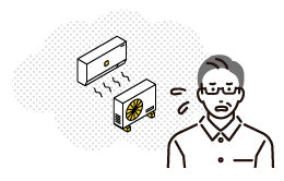 エアコンについて困った男性