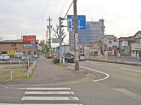 和光交差点