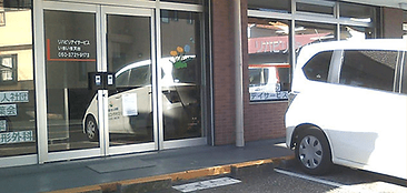 いきいき天台の外観