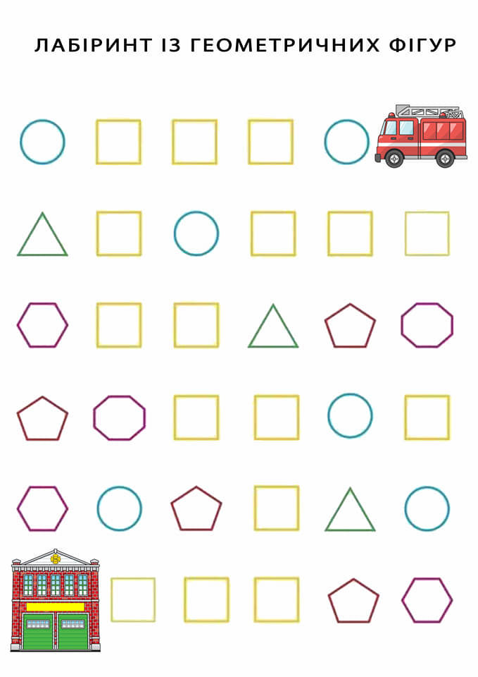 95384280_2807685499466523_80726739251479