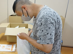 「内職DAY」