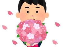「別れもあれば出会いもあり」