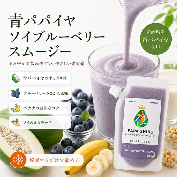 8a62b1bf-d74d-4692-a86d-338e1ddfdfc9.png