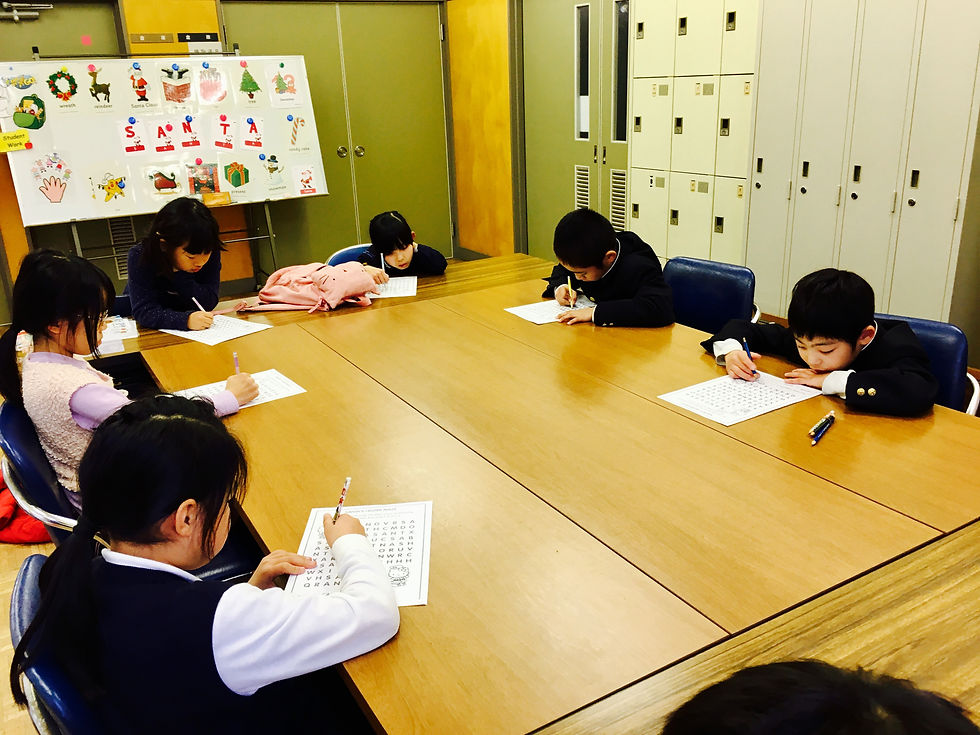 Game: Find Santa Maza