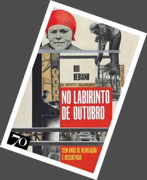 No labirinto de outubro
