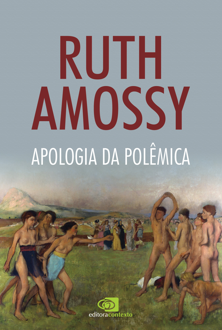Apologia da polêmica