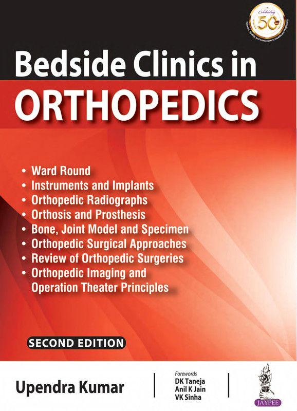 Bedside Clinics in Orthopedics