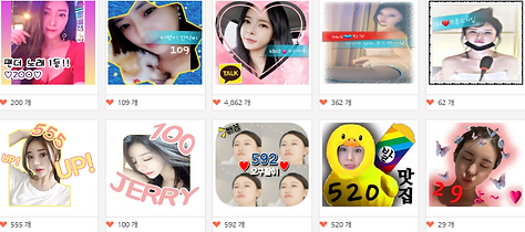 특정_BJ의_방송에서만_노출되는_이모티콘.png