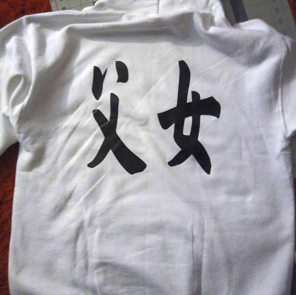 Thumbnail: Artxwar(Japan style) Hoodie