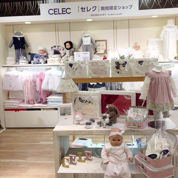 CELEC 博多阪急