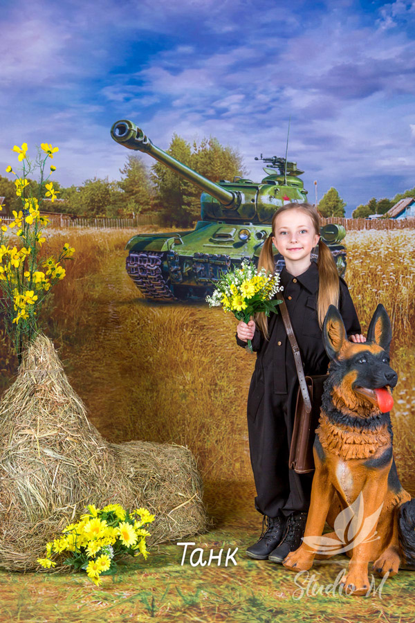 Танк