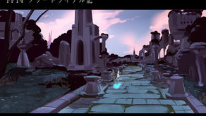 FF14　フリートライアル日記【後編】