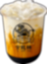 黑糖鮮奶-去背-(800).png