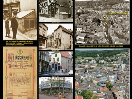 Bakkerij Stakebrand. Het Eiland, Arnhem