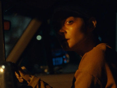 "Gazer" makes its North American premiere at Fantastic Fest