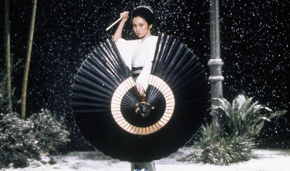 Free programming by Mubi