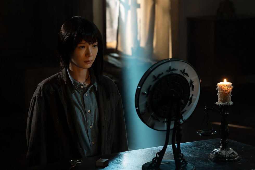 Moeka Hoshi in Never After Dark.