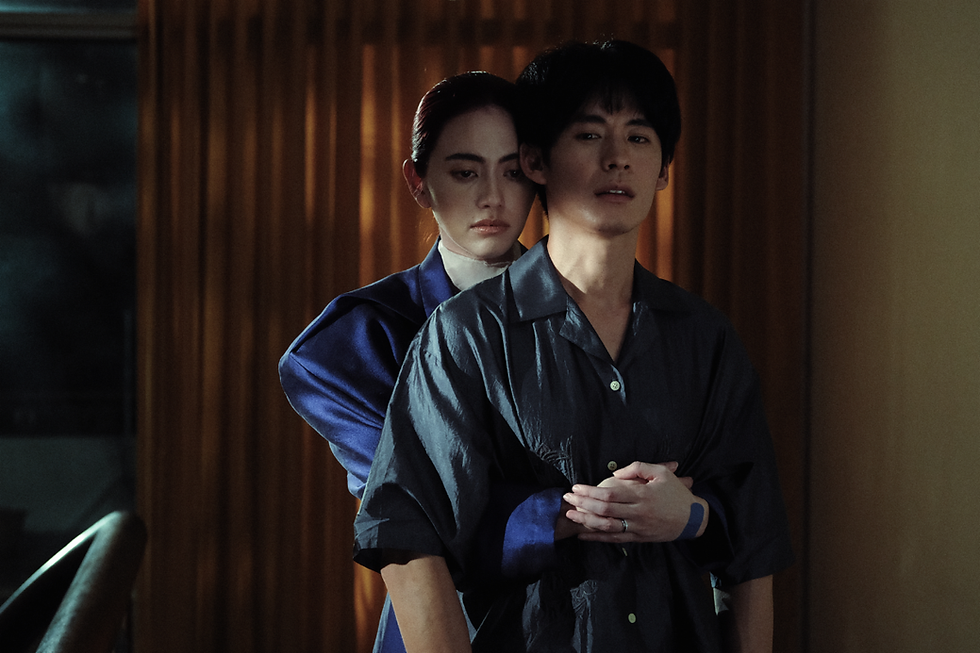 Still from A Useful Ghost, a TIFF 2025 supernatural drama about love, grief, and ghosts.