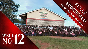 Sponosored - Well no.12.jpg