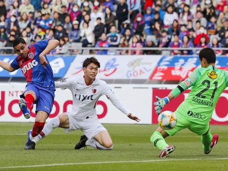 Soi kèo FC Tokyo vs Nagoya, 17h00 ngày 24/6 - J League 1
