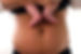 postpartum belly_edited.jpg