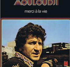 Mouloudji, Les Concessions Ven 10 Juillet.JPG