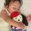 Thumbnail: Handmade Pierre Dog Doll for Baby/Toddler