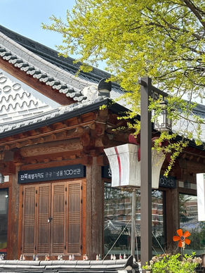 [Korea #20] Ghé thăm làng cổ truyền thống Jeonju