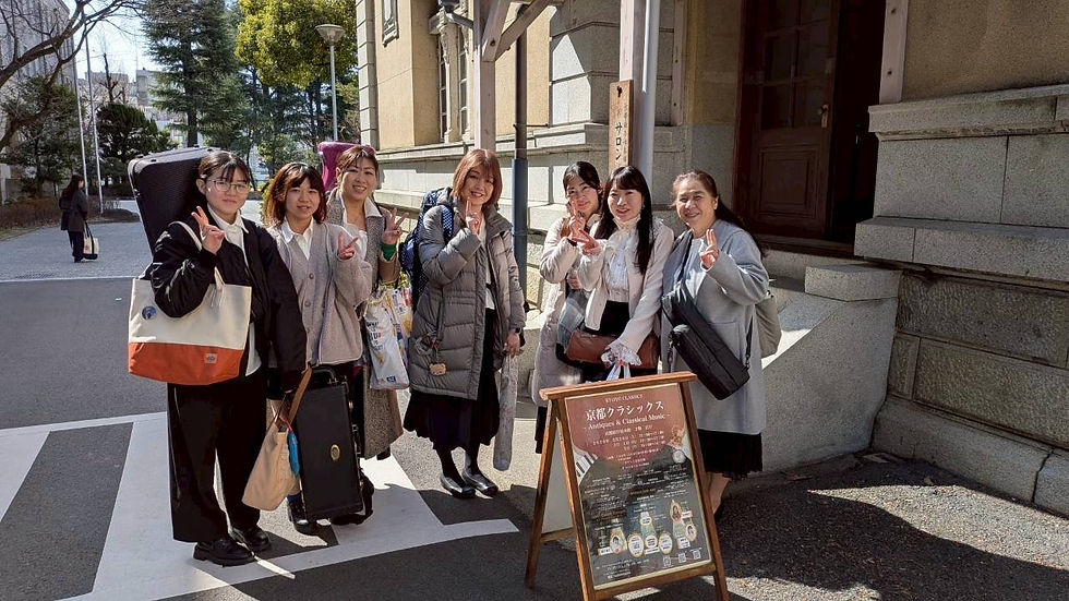 3/1（日）アンサンブル依頼演奏　京都府庁旧本館　正庁にて