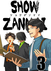 イラスト.png