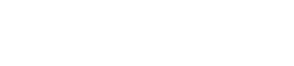 S__40189961.png