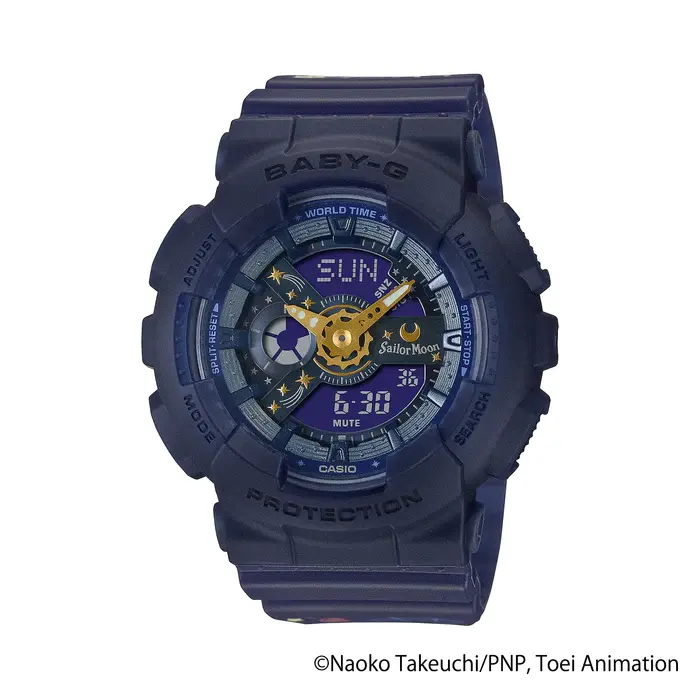 Sailor Moon Baby G Watch