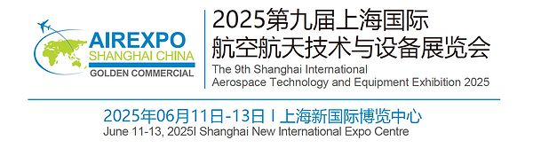 MRO Shanghai 2025.png