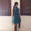 Thumbnail: The Aqua Mist Dress : Forest Green