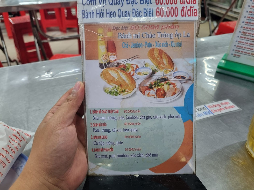 호치민 반미 맛집 1군 비텍스코 타워 Banh Mi Nhu Lan, 메뉴(3)