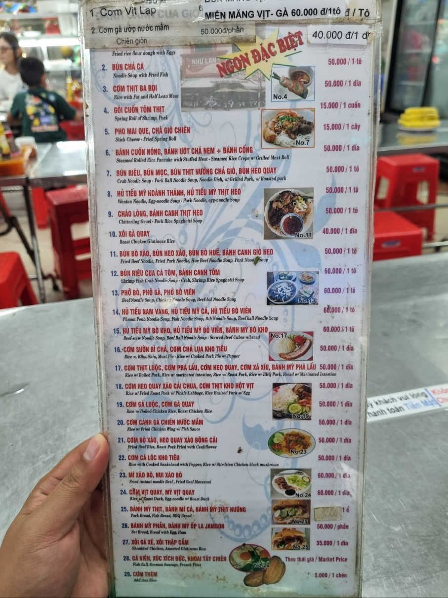 호치민 반미 맛집 1군 비텍스코 타워 Banh Mi Nhu Lan, 메뉴(1)